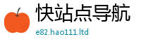 777888管家婆精准四肖并二四六香香资料期期准用途